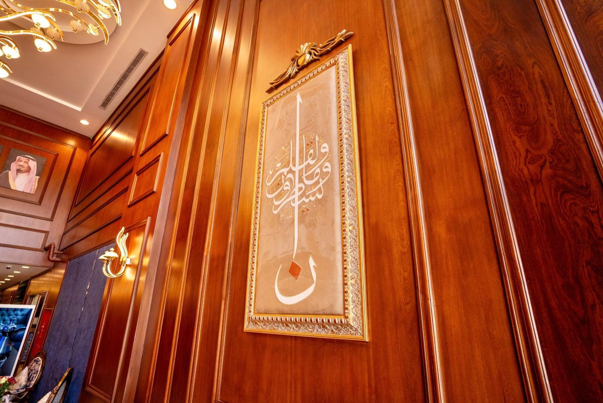 Laten Suites Al Naseem ジェッダ エクステリア 写真
